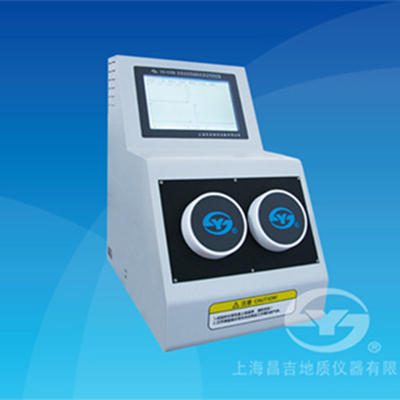 上海昌吉SYD-0193B全自動(dòng)潤滑油氧化安定性測(cè)定器 （雙彈體金屬浴旋轉(zhuǎn)