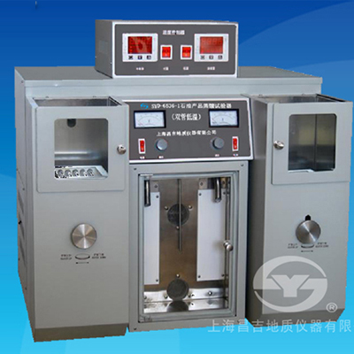 上海昌吉SYD-6536B-1石油產(chǎn)品蒸餾試驗(yàn)器 （低溫雙管式）