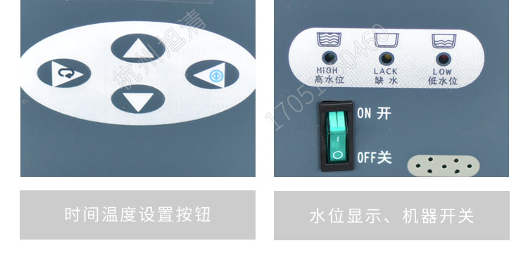 上海申安LDZH系列醫用高壓滅菌鍋消毒鍋立式壓力蒸汽滅菌器