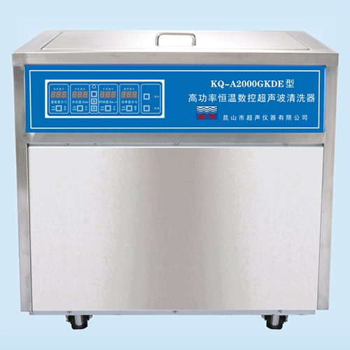 KQ-A2000GKDE超聲波清洗機(jī)高功率恒溫數(shù)控超聲波清洗器