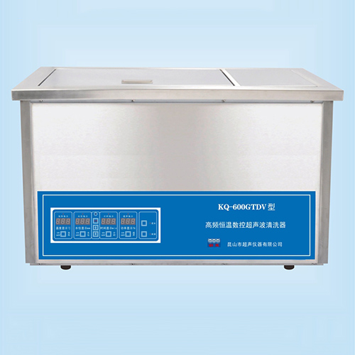 KQ-600GTDV臺(tái)式高頻恒溫?cái)?shù)控超聲波清洗器超聲波清洗機(jī)