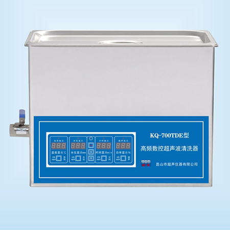 KQ-700TDE臺(tái)式高頻數(shù)控超聲波清洗器超聲波清洗機(jī)
