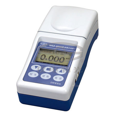 WGZ-500B便攜式濁度計(jì)